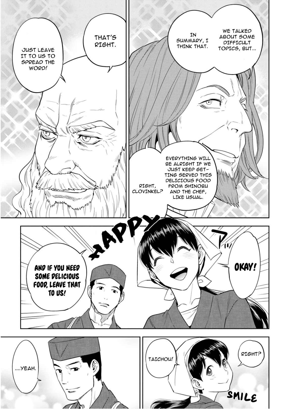 Chapter 55 - Page 21