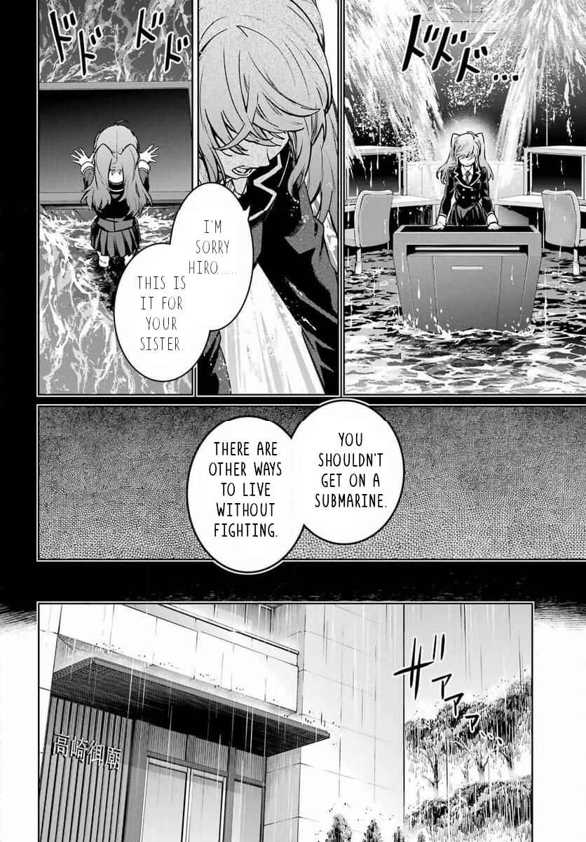 Chapter 1 - Page 31
