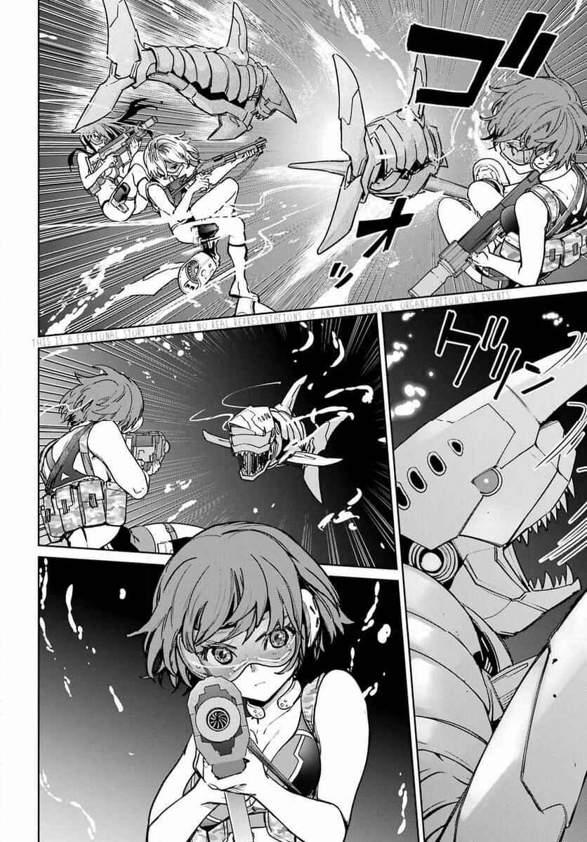 Chapter 1 - Page 6