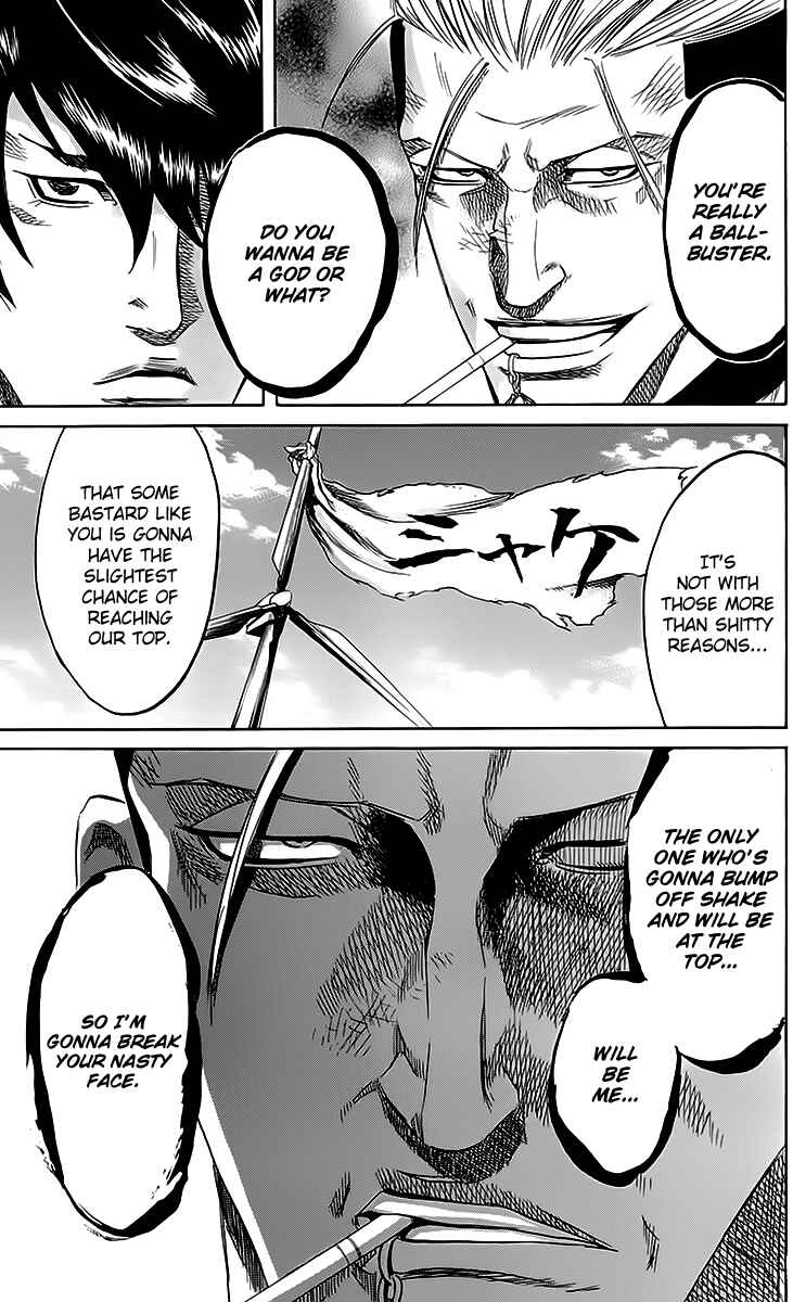 Chapter 46 - Page 14