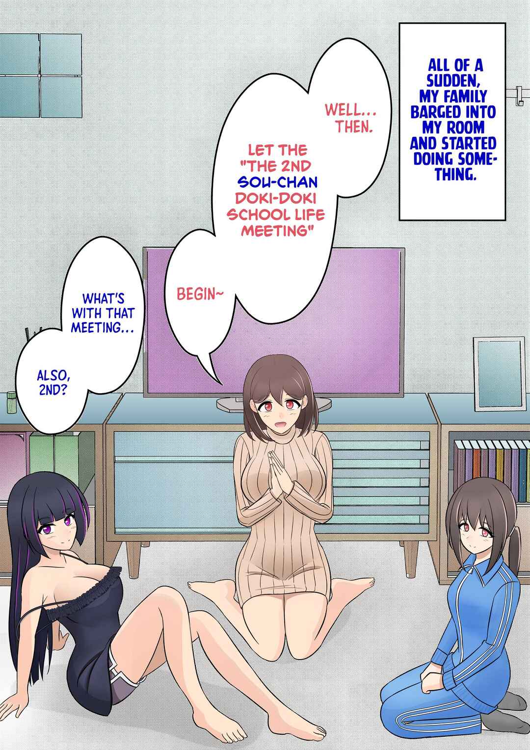 Chapter 75 - Page 1