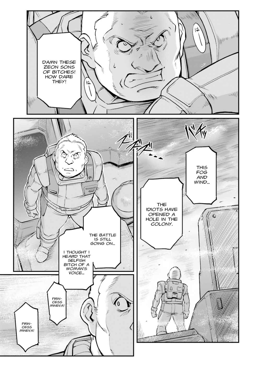 Chapter 14 - Page 6