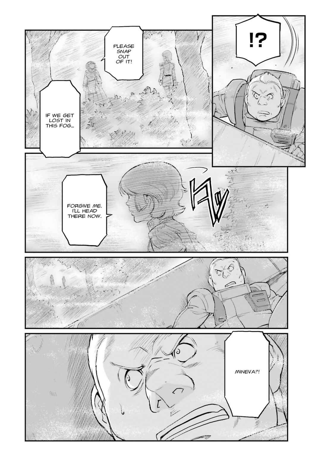 Chapter 14 - Page 7