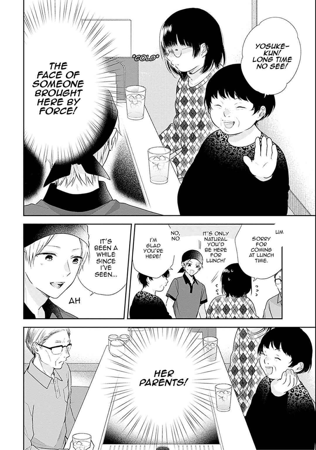 Chapter 43 - Page 21