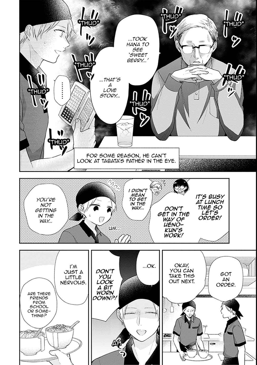 Chapter 43 - Page 23