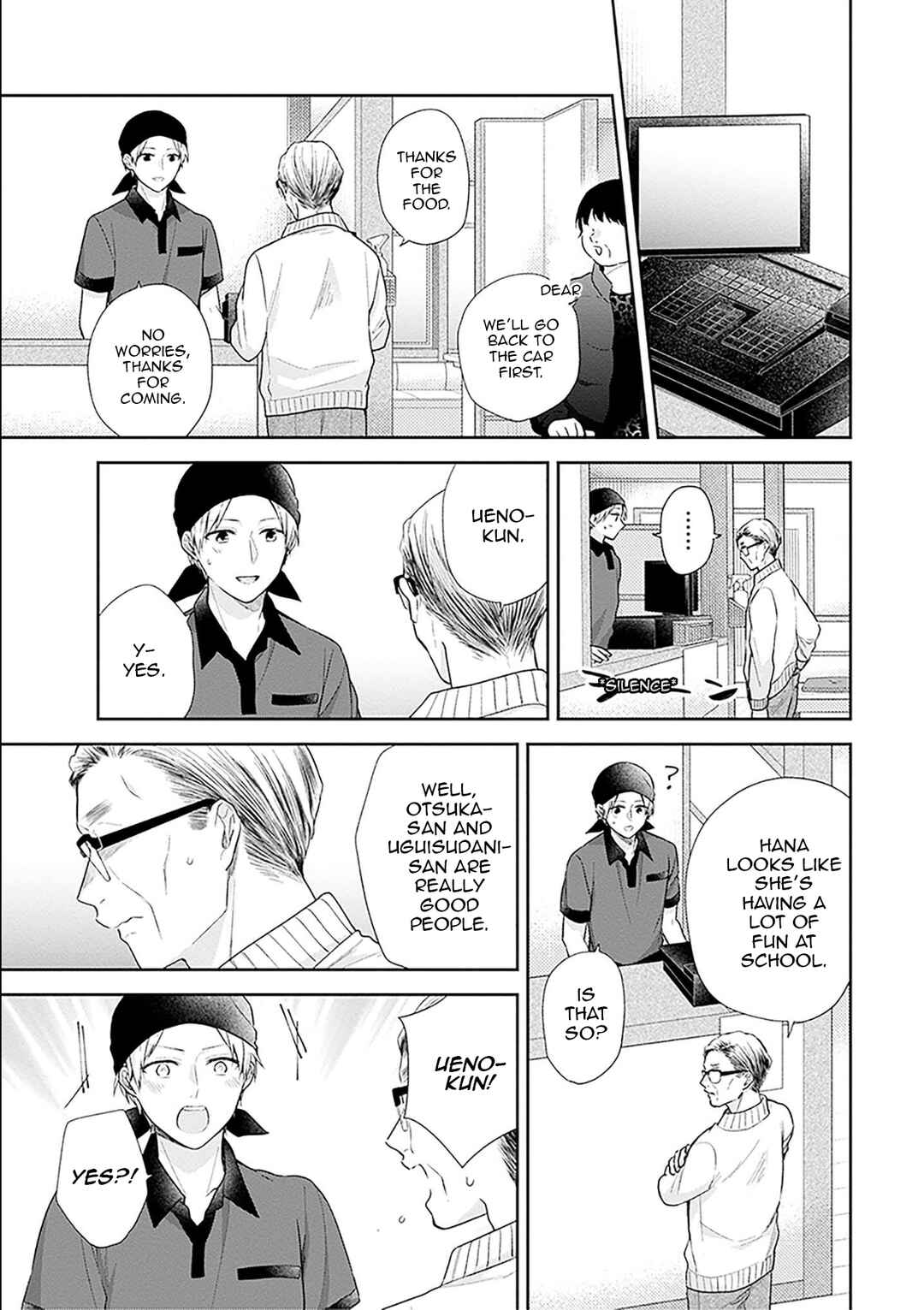 Chapter 43 - Page 24