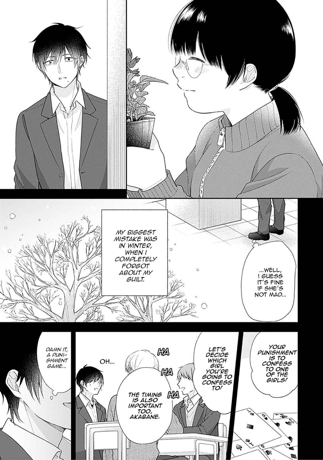 Chapter 43 - Page 6