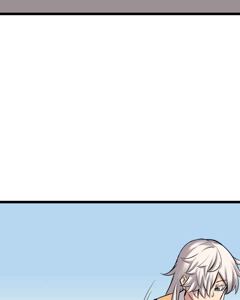 Chapter 178 - Page 21