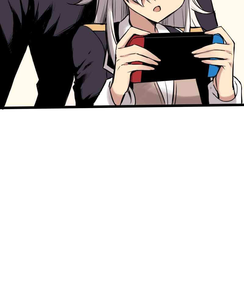 Chapter 178 - Page 7