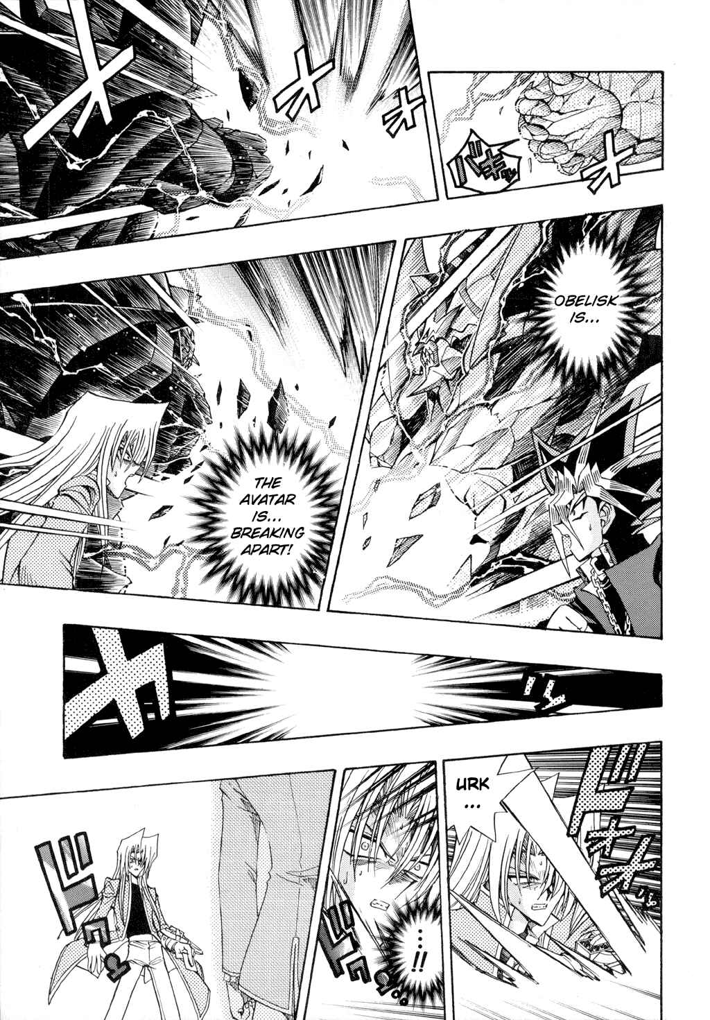 Chapter 43 - Page 5