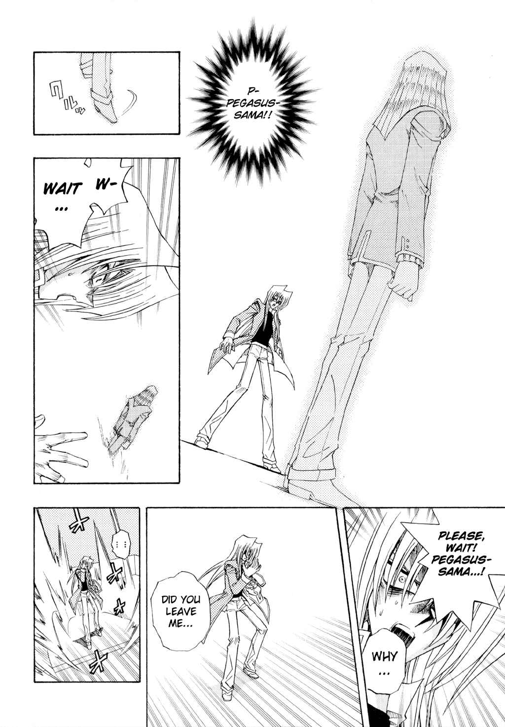 Chapter 43 - Page 6