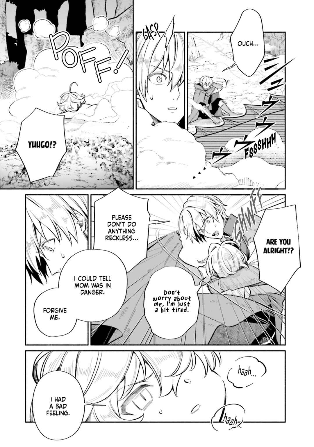 Chapter 14 - Page 3