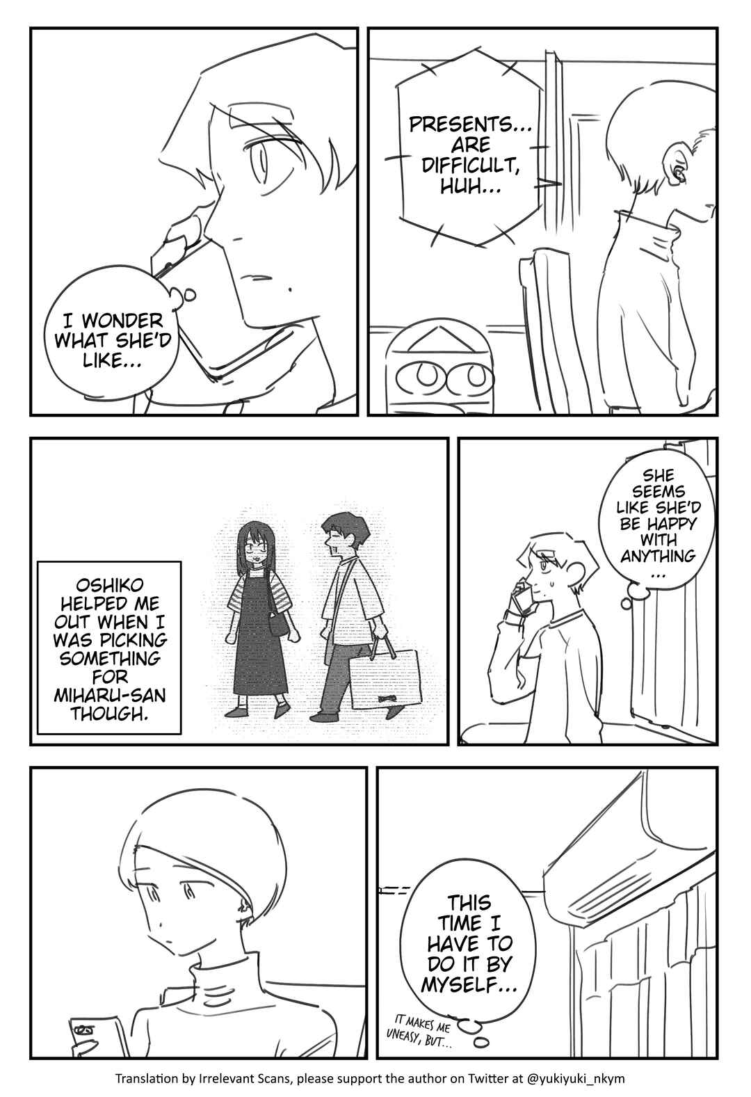 Chapter 416 - Page 1
