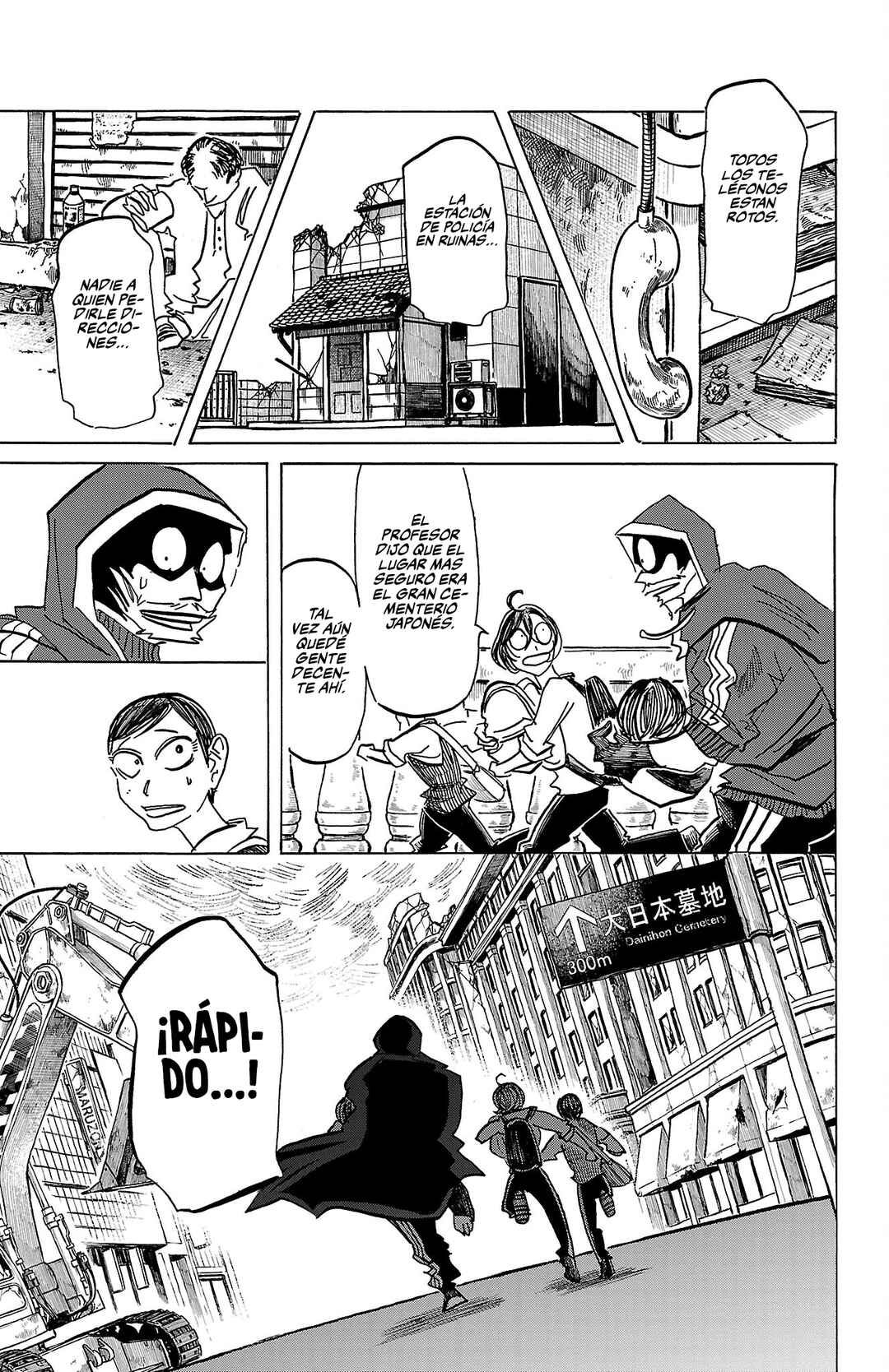 Chapter 69 - Page 15