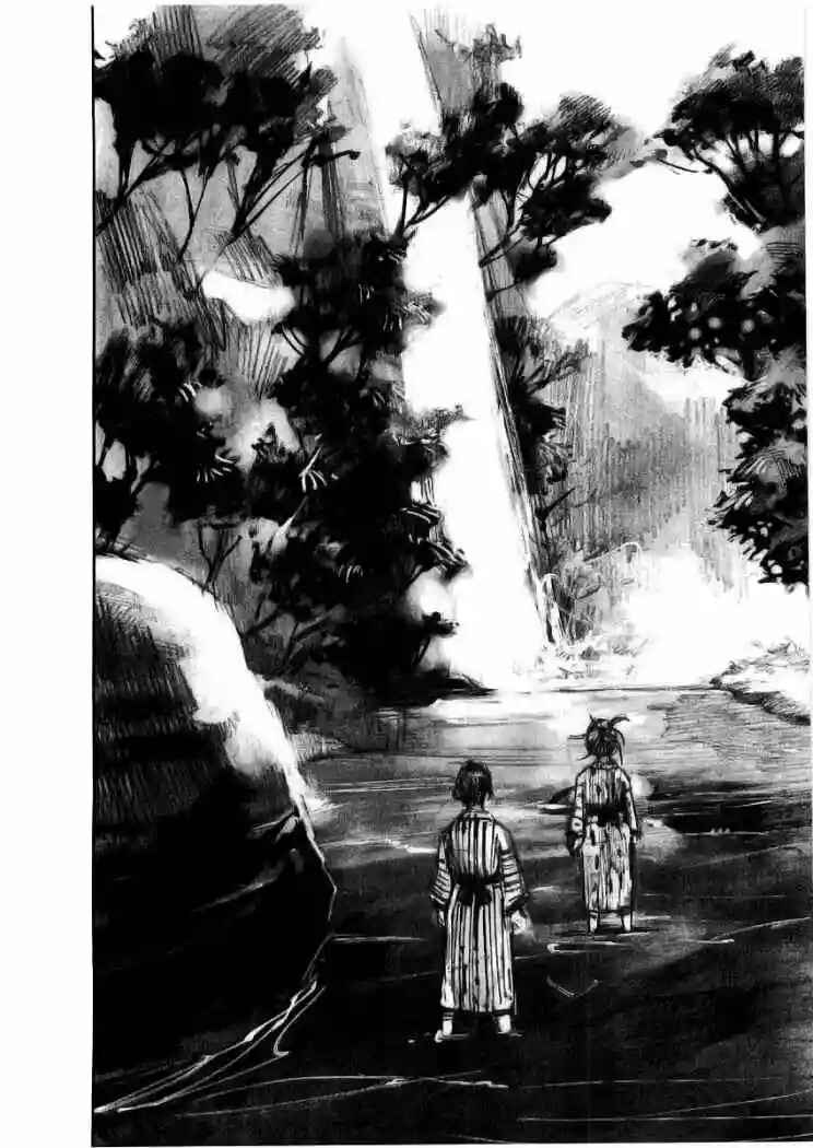 Chapter 1 - Page 21