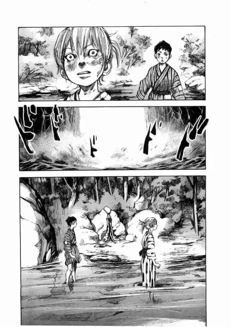 Chapter 1 - Page 22