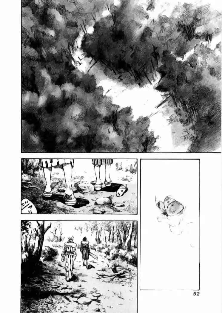 Chapter 1 - Page 9