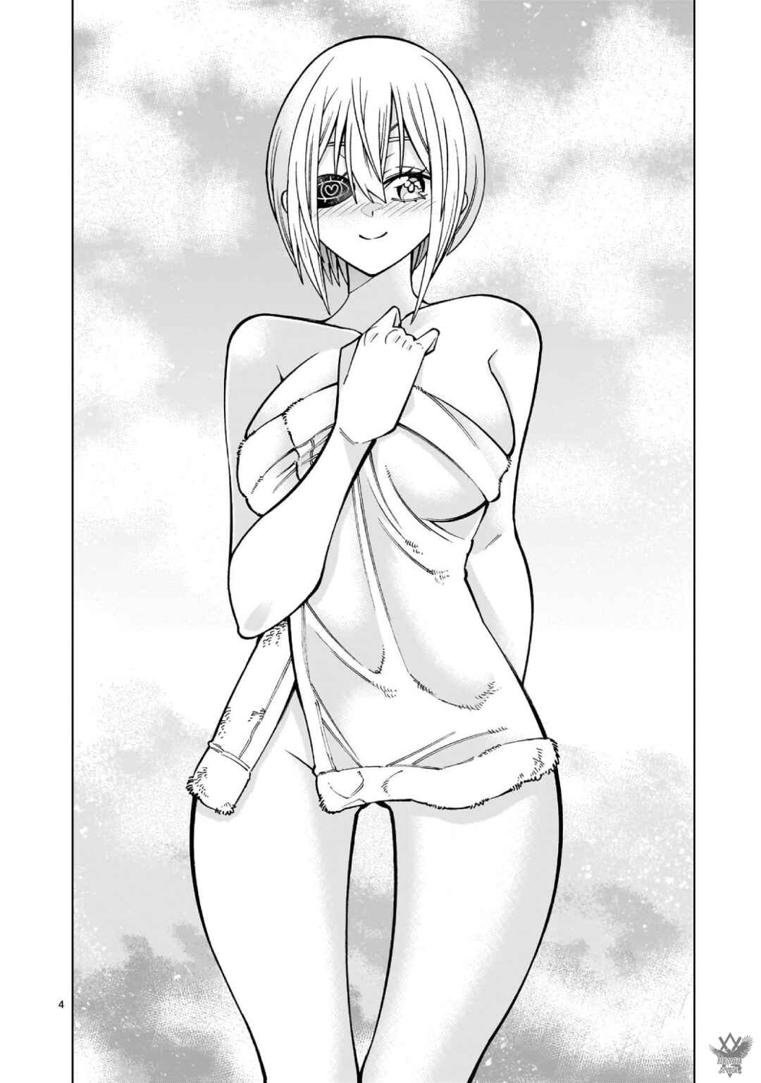 Chapter 2.1 - Page 7