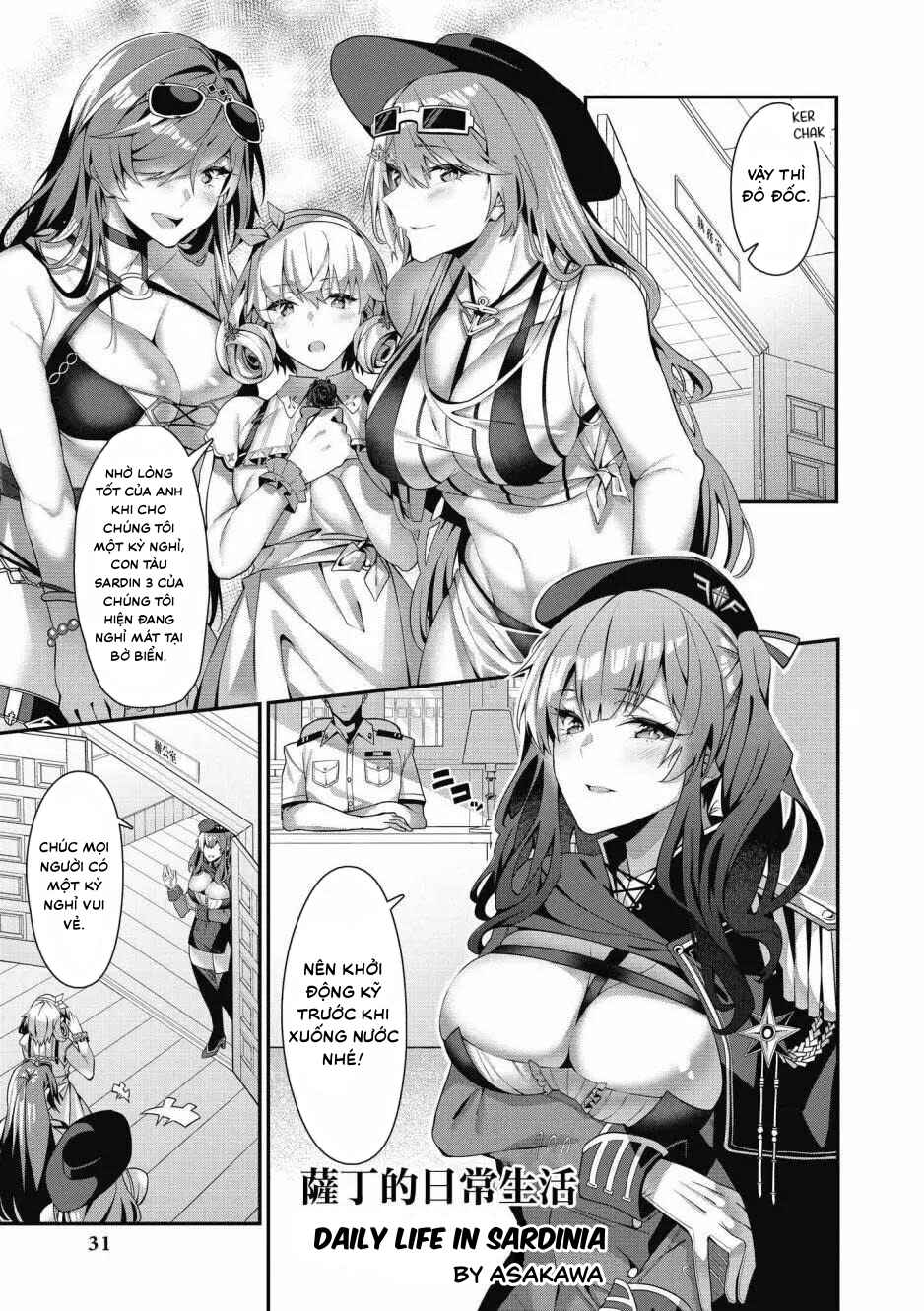 Chapter 3 - Page 2