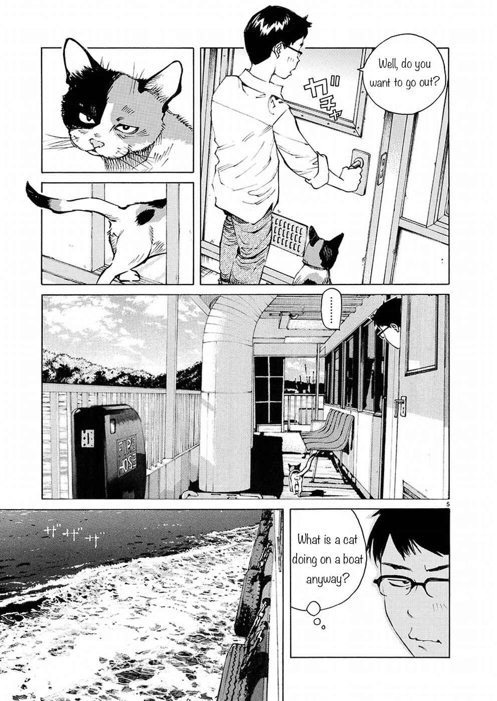 Chapter 1 - Page 5