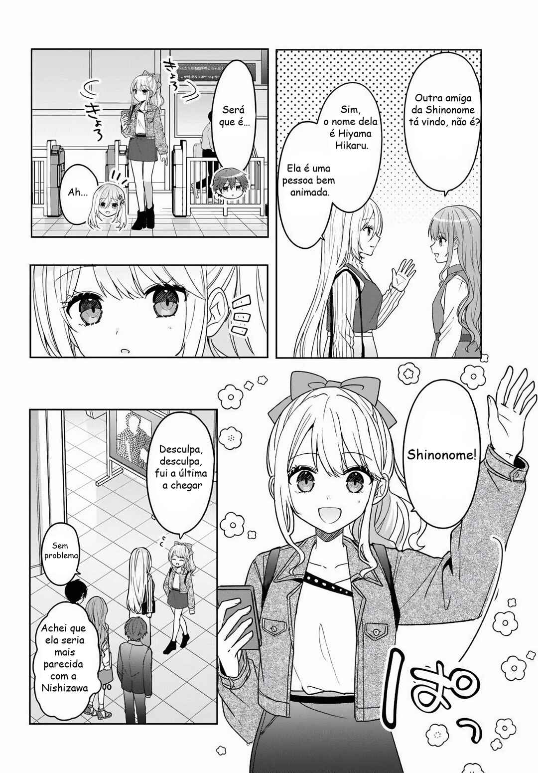 Chapter 10.2 - Page 7
