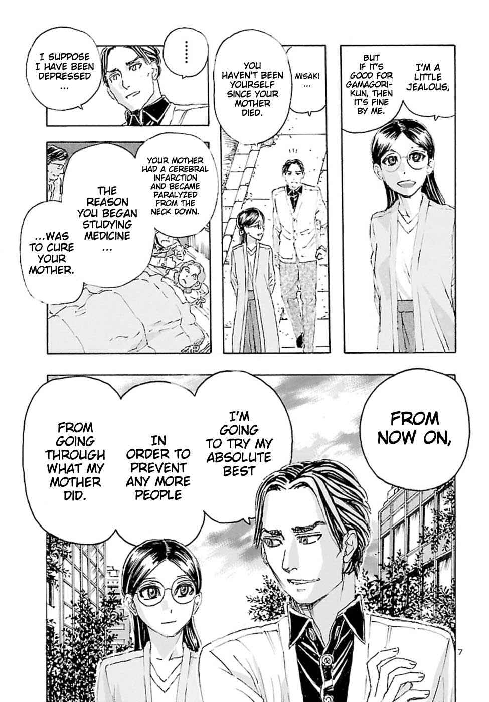 Chapter 16 - Page 6
