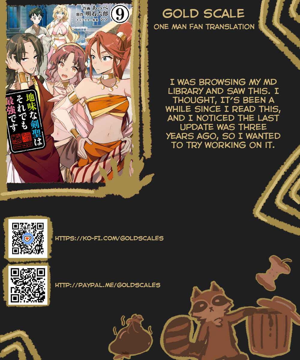Chapter 78 - Page 1