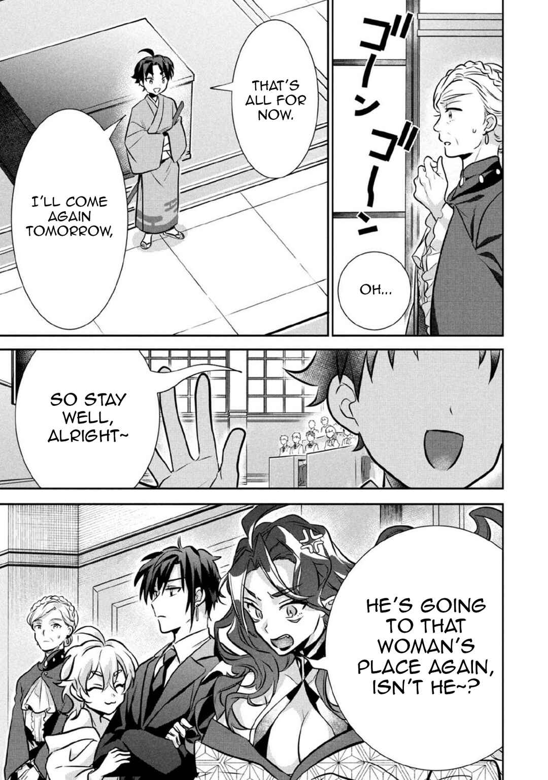 Chapter 78 - Page 8