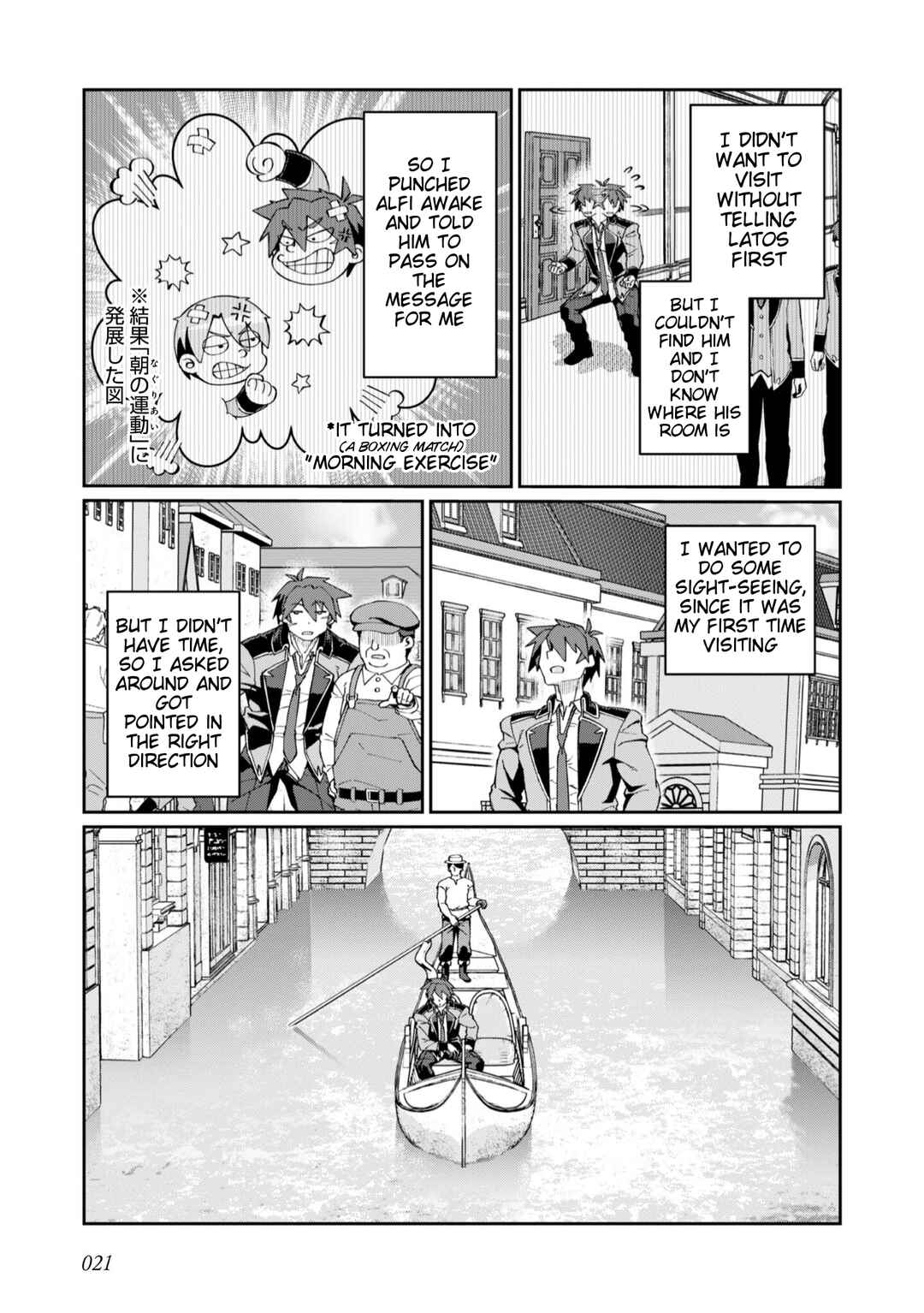Chapter 26 - Page 20