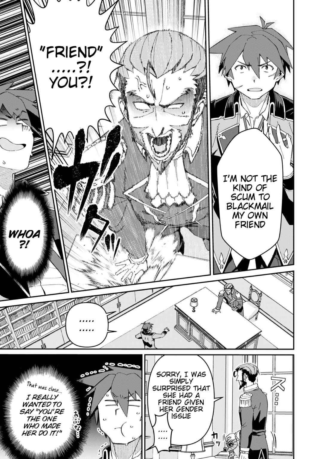 Chapter 26 - Page 26