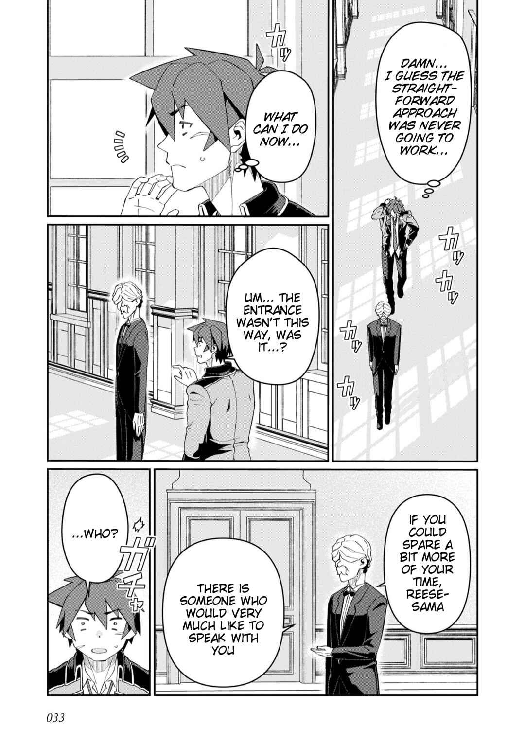 Chapter 26 - Page 32