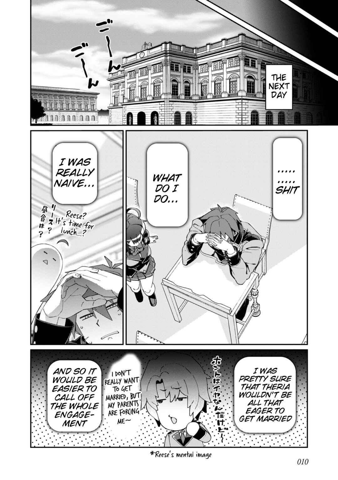 Chapter 26 - Page 9