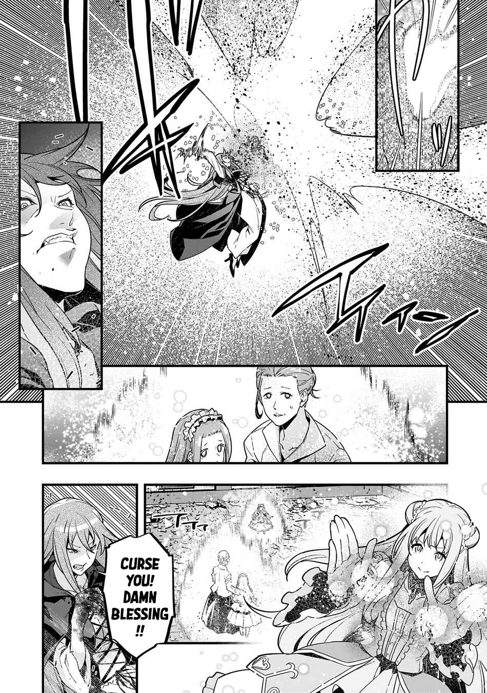 Chapter 74 - Page 18