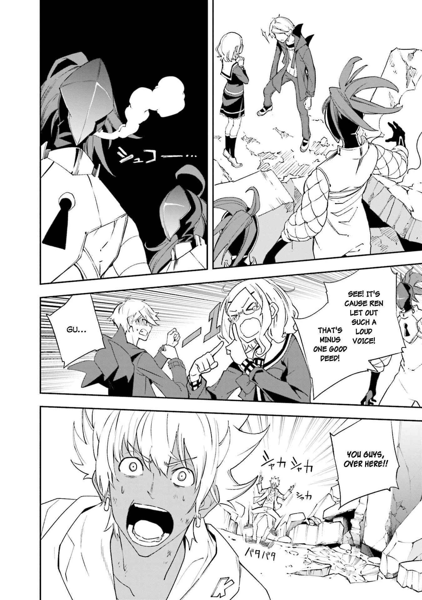 Chapter 133 - Page 4