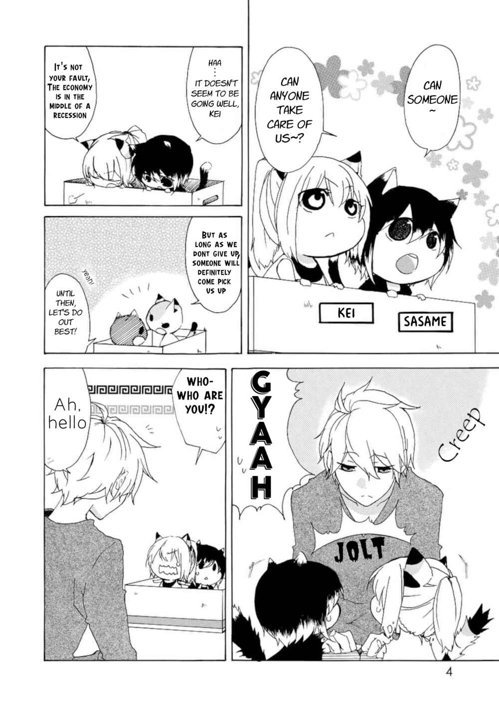 Chapter 1 - Page 2