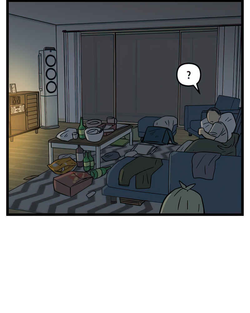 Chapter 92 - Page 29