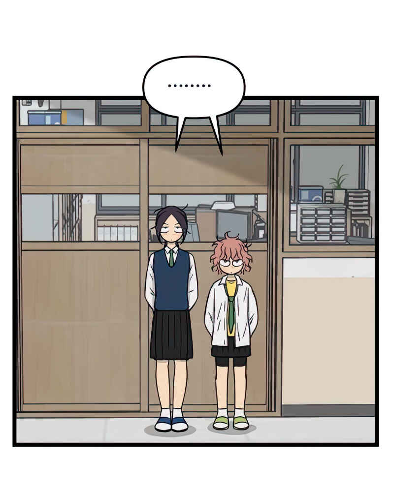 Chapter 92 - Page 9