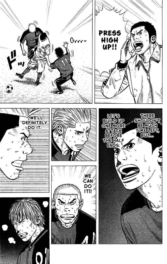 Chapter 90 - Page 11