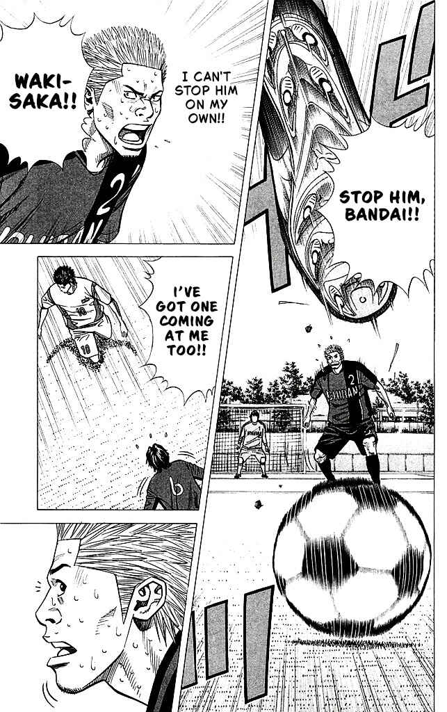 Chapter 90 - Page 15