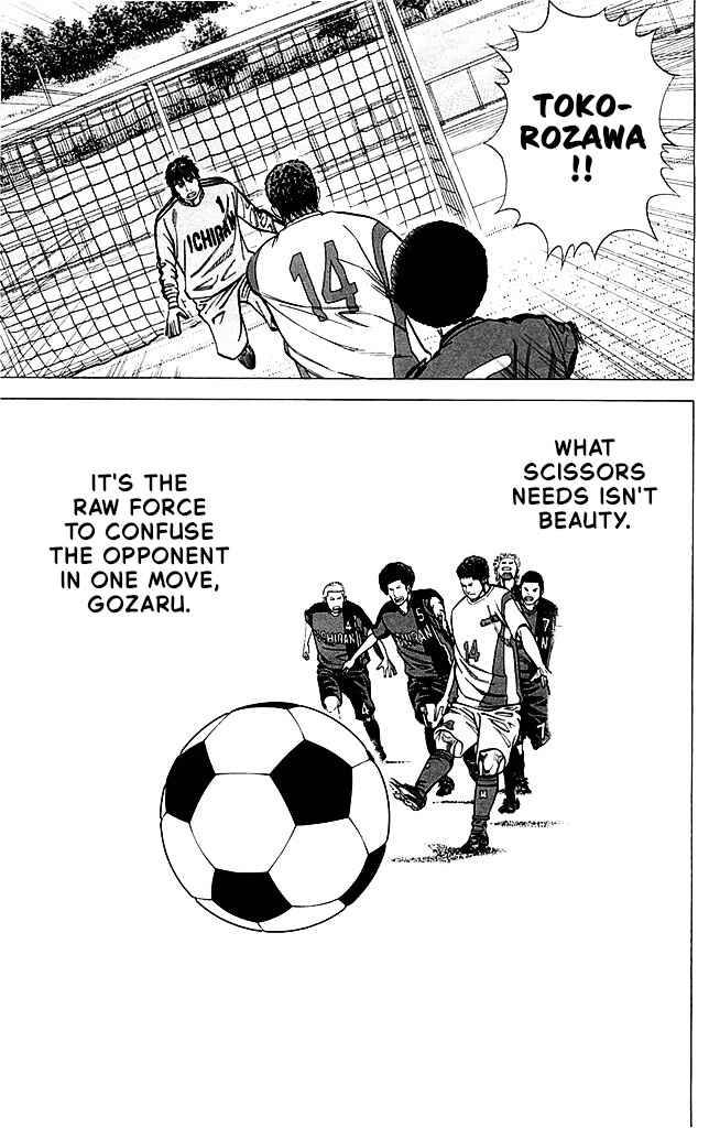Chapter 90 - Page 19