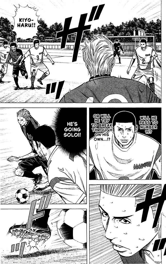 Chapter 90 - Page 3