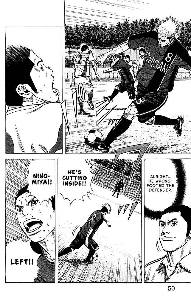 Chapter 90 - Page 4