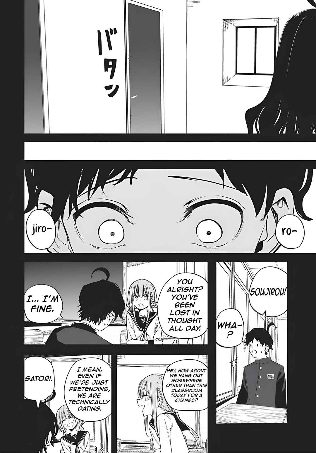 Chapter 51 - Page 13