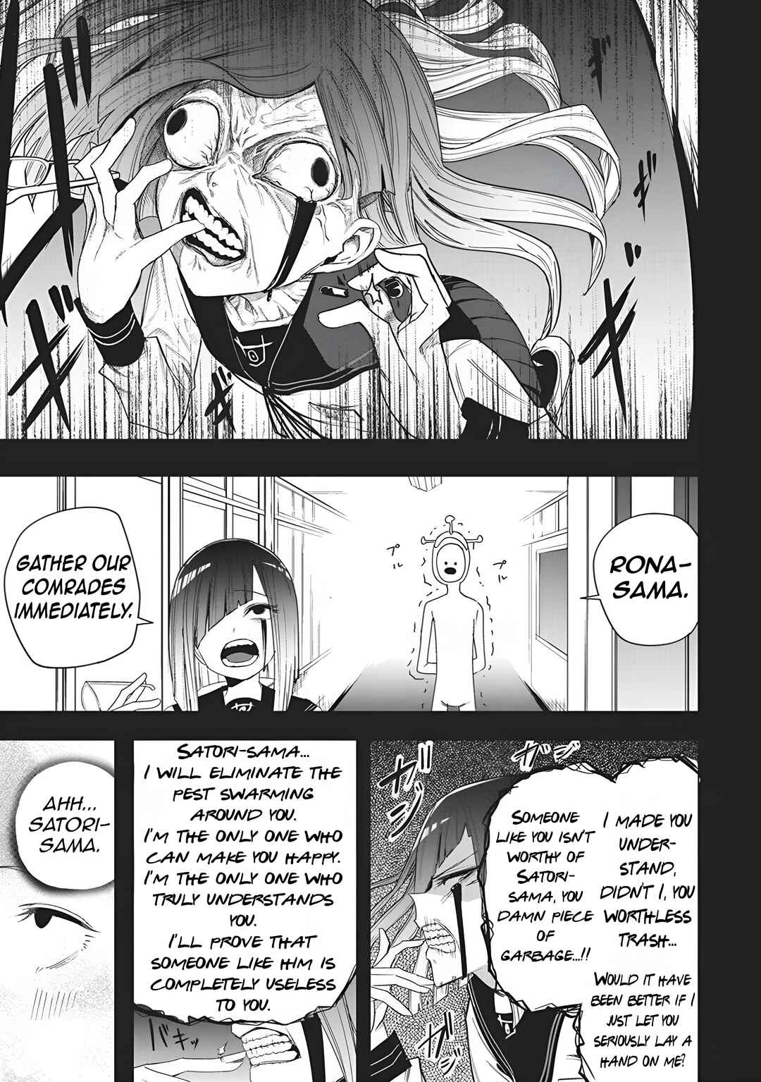 Chapter 51 - Page 16