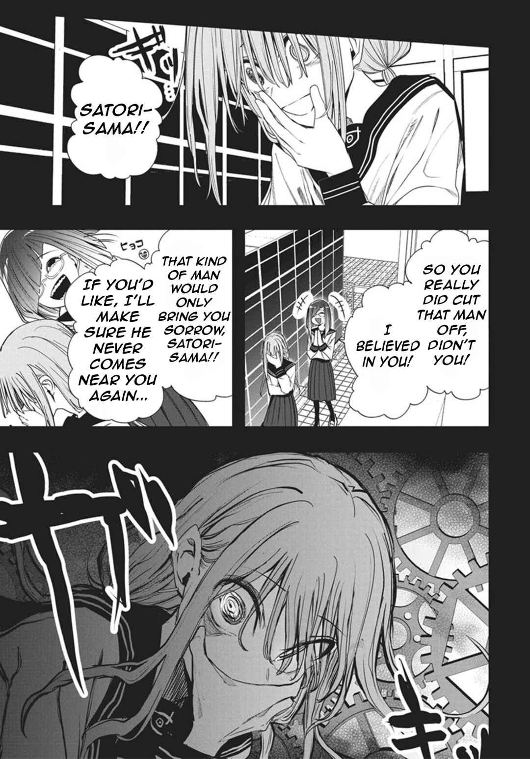 Chapter 51 - Page 24