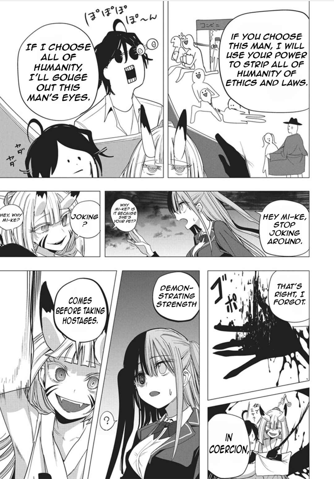 Chapter 51 - Page 36