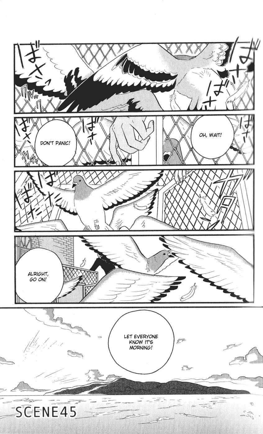Chapter 45 - Page 1