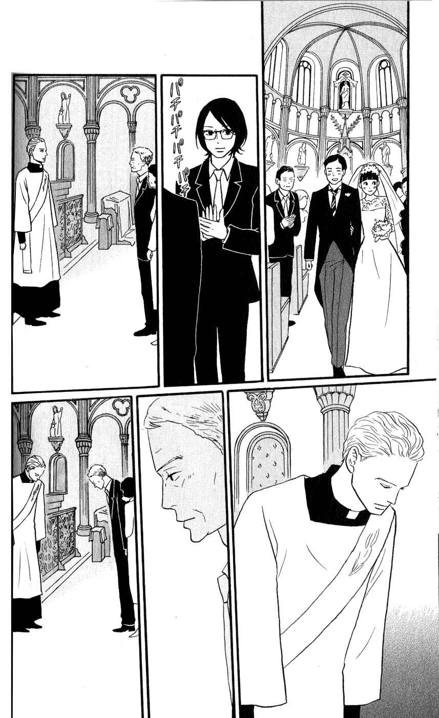 Chapter 45 - Page 28