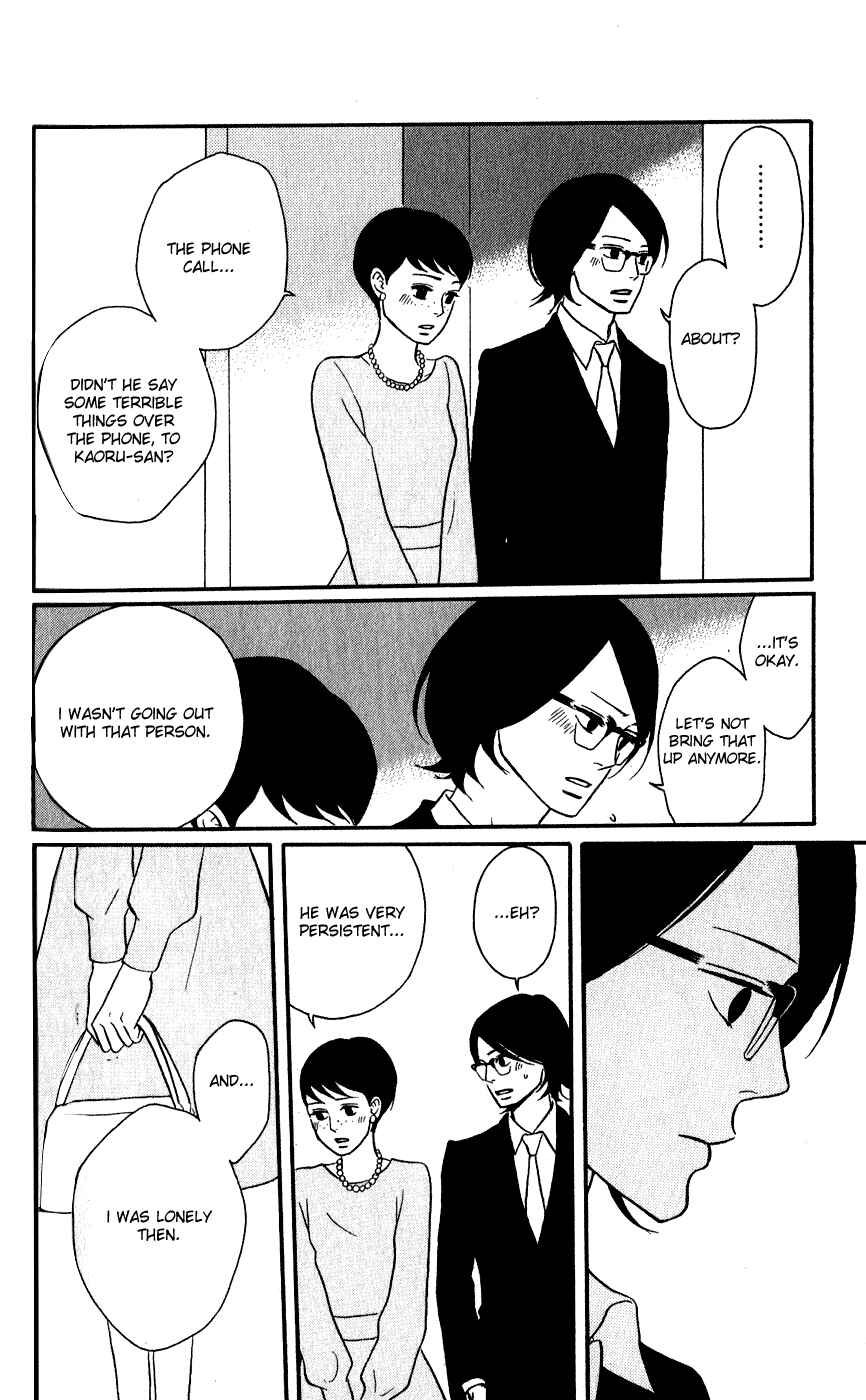 Chapter 45 - Page 32