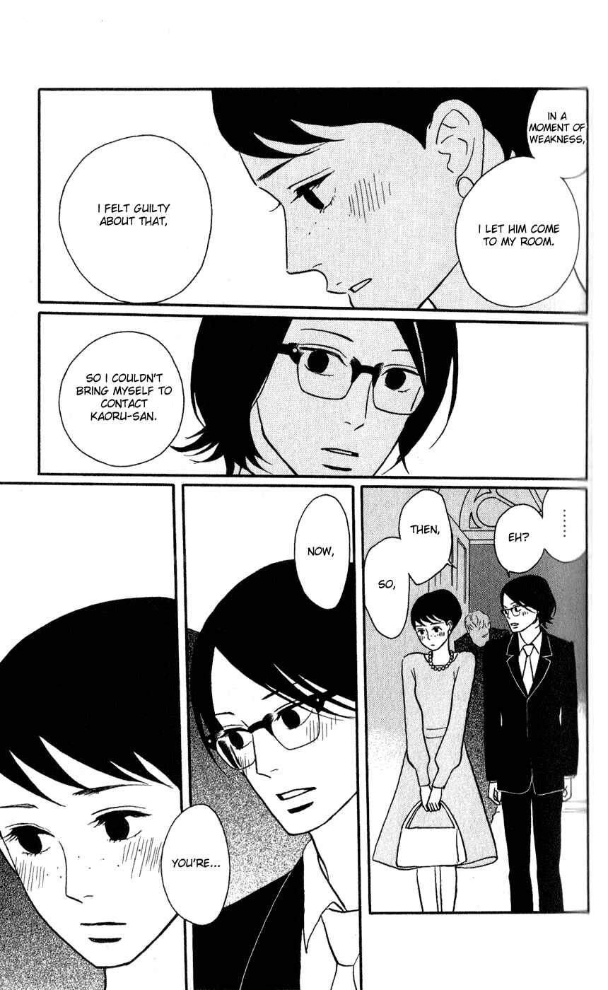 Chapter 45 - Page 33